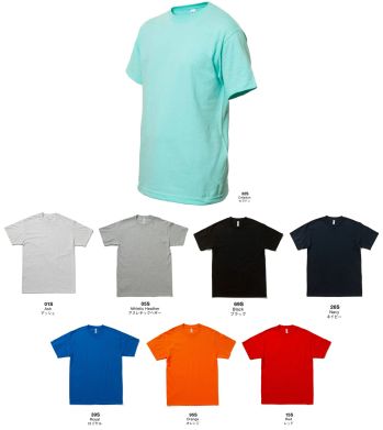 イベント・チーム・スタッフ 半袖シャツ American Style 1301-A 6.0オンス クラシックTシャツ(AS1301) 作業服JP