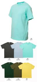 American Style 1301-B 6.0オンス クラシックTシャツ(AS1301) ALSTYLE&reg;アメリカンのサーフ・ストリート・スノーシーンで人気を博した「シカゴ生まれカリフォルニア育ち」のブランドALSTYLE。シングルステッチのネックリブ、そしてオープンエンド系のざっくりとした質感が「アメリカ感満載」のTシャツです。●製品取扱い注意湿った状態や、着用中の摩擦により他のものに移染する恐れがありますので、着用にはご注意ください。洗濯の際には色落ちにご注意いただき、淡色・白ものとは必ず分けて洗ってください。※他カラーは「1301-A」「1301-00S」「1301-C」に掲載しております。※「27S ミント」「42S セーフティグリーン」「51S ターコイズ」「87S パープル」「88S バナナ」は、販売を終了致しました。※この商品はご注文後のキャンセル、返品及び交換は出来ませんのでご注意下さい。※なお、この商品のお支払方法は、先振込（代金引換以外）にて承り、ご入金確認後の手配となります。