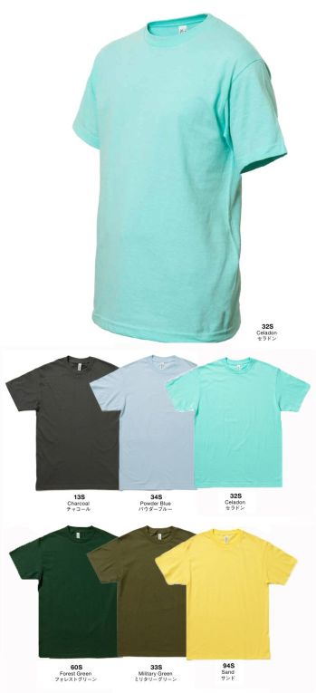 イベント・チーム・スタッフ 半袖シャツ American Style 1301-B 6.0オンス クラシックTシャツ(AS1301) 作業服JP