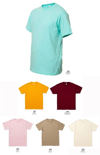 イベント・チーム・スタッフ 半袖シャツ American Style 1301-C 6.0オンス クラシックTシャツ(AS1301) 作業服JP