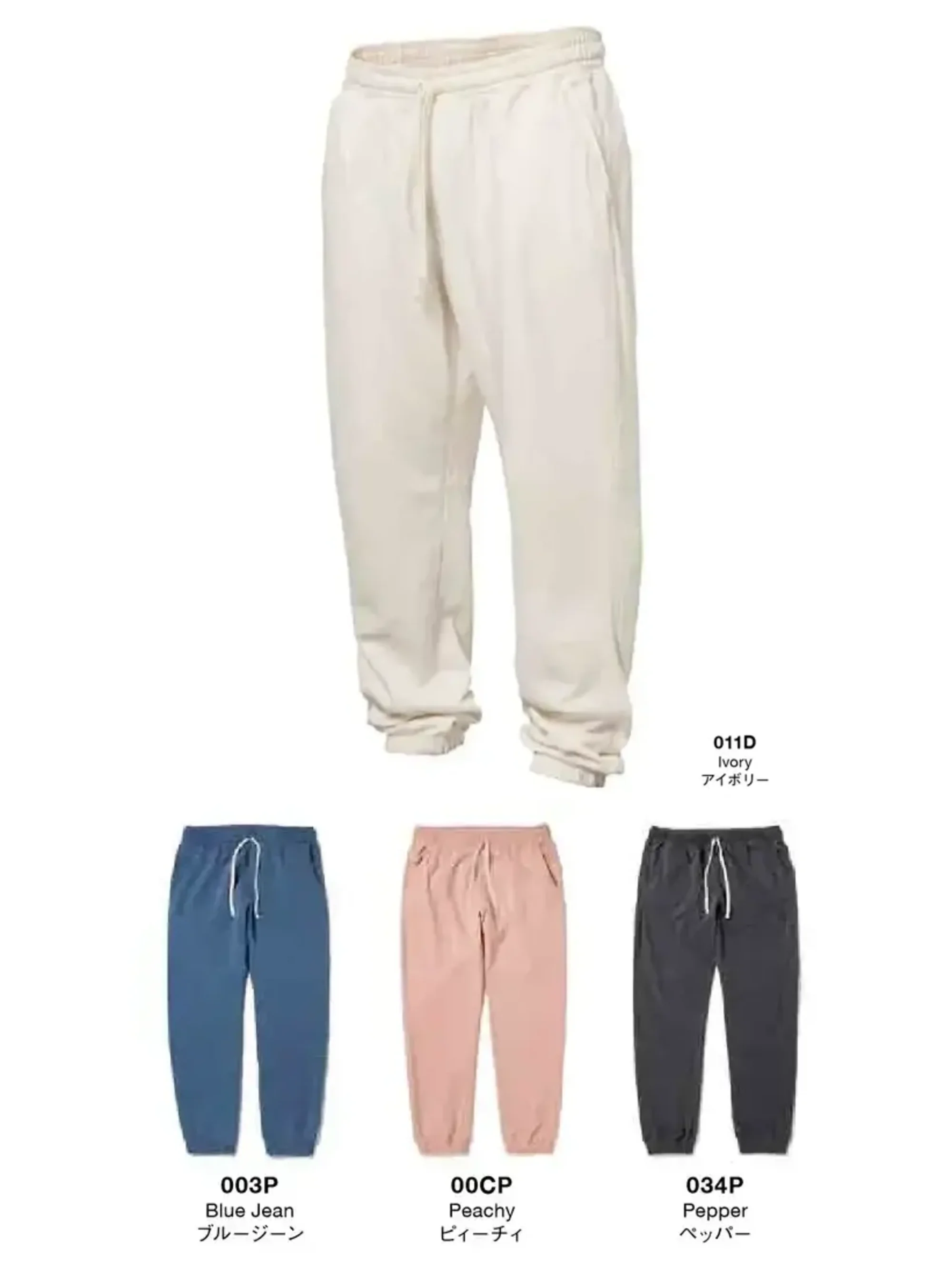 American Style 1469 6.4oz ガーメントダイ ライトウェイト スウェットパンツ Garment Dyed 6.4 oz Lightweight Sweatpants・こちらの商品はサイズ、色調（色ブレ）、素材感（生地感）、縫製（ステッチ等）、商品の仕様に個体差及び混在がある場合がございます。また、同一カラー・サイズにおいても原産国が混在いたします。・濃色の商品は湿った状態や、着用中の摩擦により他のものに移染する恐れがありますので、着用にはご注意ください。・洗濯の際には色落ちにご注意いただき、淡色・白ものとは必ず分けて洗ってください。仕様品番:1469品名:6.4oz ガーメントダイ ライトウェイト スウェットパンツ