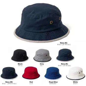 イベント・チーム・スタッフ キャップ・帽子 American Style 1519 ウォッシュ トリムバケットハット 作業服JP