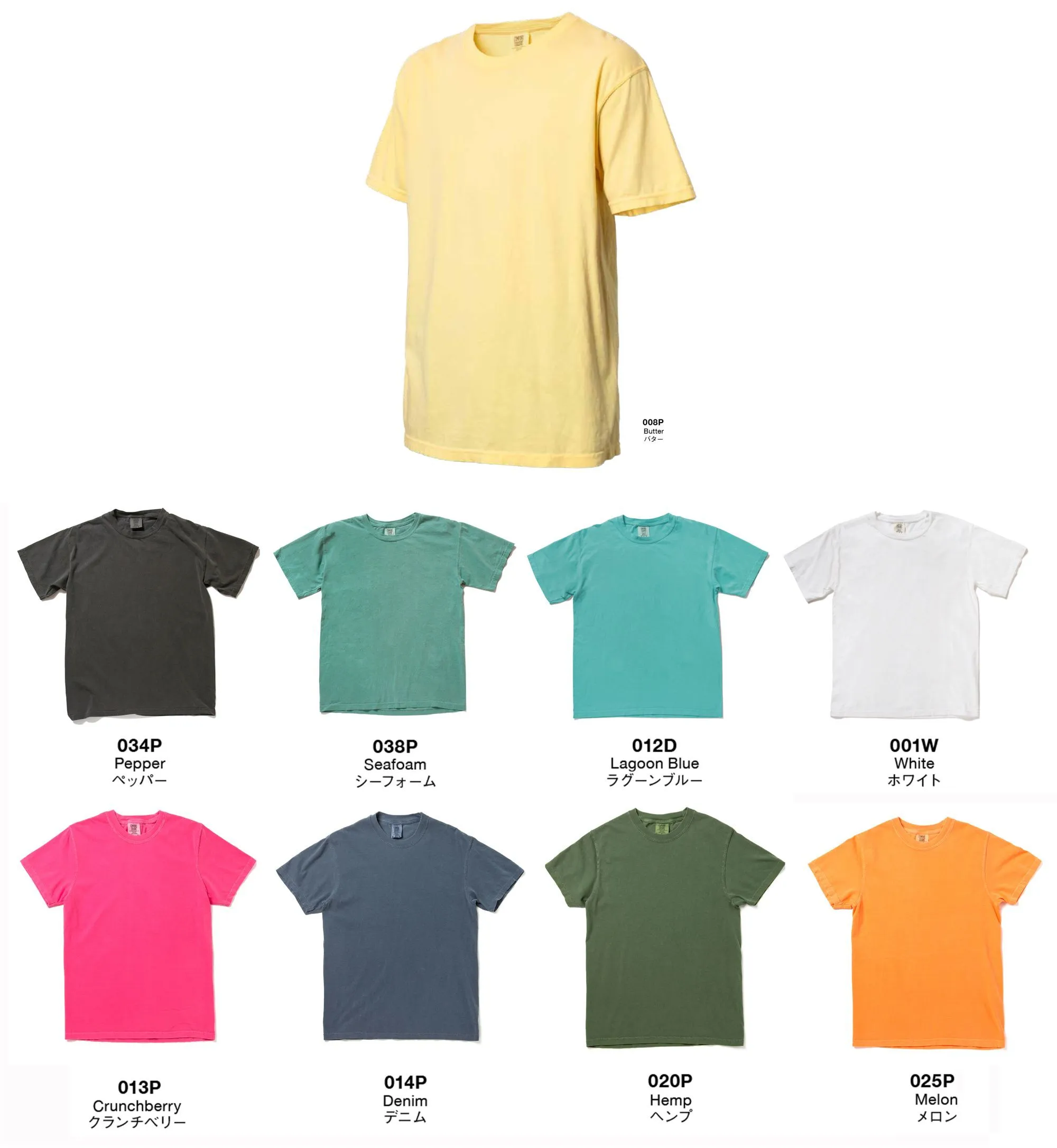 American Style 1717-B 6.1オンス ガーメントダイ Tシャツ COMFORT COLORS&reg;1975年、バーモント州の片田舎で産声を上げたCOMFORT COLORS&reg;は創業当時からTシャツの生地感と色合いにこだわりを持ち続けるブランドです。オープンエンドのざっくりとしたTシャツが主流であった当時のアメリカではめずらしくリングスパンコットンを使用したソフトな質感と、独自の磨いた染め技術で、COMFORT COLORS&reg;は他に類を見ない色鮮やかな着心地のい後染めTシャツを世に送り出してきました。※染色加工の性質上、色の濃淡に個体差がございます。※染め加工時の縮みのため、商品サイズに個体差がございます。※他カラーは「1717-A」「1717-C」に掲載しております。※この商品はご注文後のキャンセル、返品及び交換は出来ませんのでご注意下さい。※なお、この商品のお支払方法は、先振込にて承り、ご入金確認後の手配となります。