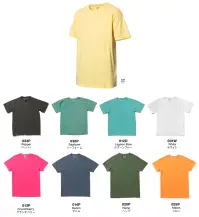 American Style 1717-B 6.1オンス ガーメントダイ Tシャツ COMFORT COLORS®1975年、バーモント州の片田舎で産声を上げたCOMFORT COLORS®は創業当時からTシャツの生地感と色合いにこだわりを持ち続けるブランドです。オープンエンドのざっくりとしたTシャツが主流であった当時のアメリカではめずらしくリングスパンコットンを使用したソフトな質感と、独自の磨いた染め技術で、COMFORT COLORS®は他に類を見ない色鮮やかな着心地のい後染めTシャツを世に送り出してきました。※染色加工の性質上、色の濃淡に個体差がございます。※染め加工時の縮みのため、商品サイズに個体差がございます。※他カラーは「1717-A」「1717-C」に掲載しております。※この商品はご注文後のキャンセル、返品及び交換は出来ませんのでご注意下さい。※なお、この商品のお支払方法は、先振込にて承り、ご入金確認後の手配となります。