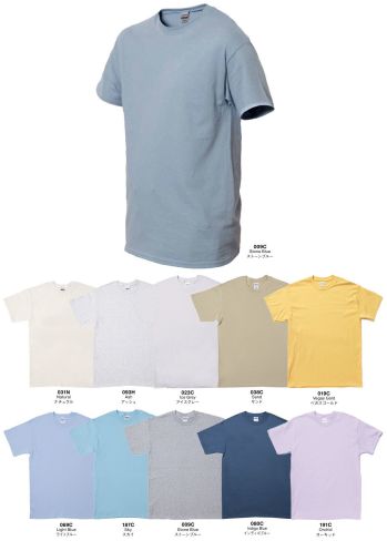 American Style 2000-A 6.0オンス ウルトラコットンTシャツ GILDAN®（ギルダン）アメリカで絶大なシェアを持つGILDANのフラッグシップTシャツ。6.2ozのオープンエンド糸を使用した生地はアメリカンテイストたっぷりのザックリとした素材感が特徴です。シルクスクリーンプリントにも最適なTシャツです。※他カラーは「2000-030N」「2000-B」「2000-C」「2000-D」「2000-E」「2000-F」に掲載しております。※この商品はご注文後のキャンセル、返品及び交換は出来ませんのでご注意下さい。※なお、この商品のお支払方法は、先振込（代金引換以外）にて承り、ご入金確認後の手配となります。