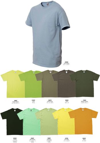 American Style 2000-B 6.0オンス ウルトラコットンTシャツ GILDAN®（ギルダン）アメリカで絶大なシェアを持つGILDANのフラッグシップTシャツ。6.2ozのオープンエンド糸を使用した生地はアメリカンテイストたっぷりのザックリとした素材感が特徴です。シルクスクリーンプリントにも最適なTシャツです。※他カラーは「2000-030N」「2000-A」「2000-C」「2000-D」「2000-E」「2000-F」に掲載しております。※この商品はご注文後のキャンセル、返品及び交換は出来ませんのでご注意下さい。※なお、この商品のお支払方法は、先振込（代金引換以外）にて承り、ご入金確認後の手配となります。