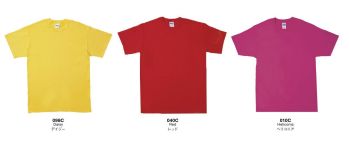 イベント・チーム・スタッフ 半袖シャツ American Style 2000-E 6.0オンス ウルトラコットンTシャツ 作業服JP
