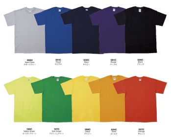American Style 2000B-A 6.0オンス ウルトラコットンTシャツ（YOUTH） GILDAN®（ギルダン）アメリカで絶大なシェアを持つGILDANのフラッグシップTシャツ。6.2ozのオープンエンド糸を使用した生地はアメリカンテイストたっぷりのザックリとした素材感が特徴です。シルクスクリーンプリントにも最適なTシャツです。※他カラーは「2000B-030N」「2000B-B」「2000B-C」「2000B-D」に掲載しております。※この商品はご注文後のキャンセル、返品及び交換は出来ませんのでご注意下さい。※なお、この商品のお支払方法は、先振込（代金引換以外）にて承り、ご入金確認後の手配となります。