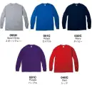 American Style 2400B 6.0オンス ウルトラコットンロングスリーブTシャツ（YOUTH） GILDAN&reg;（ギルダン）まさに「American Standard」なロングスリーブTシャツ。GILDANが誇る6.0ozのオープンエンド糸を使用した袖リブ付きのオーセンティックなアイテムです。いつの時代も変わらないアメリカンスタイルを貫きます。※ホワイトは「2400B-030N」に掲載しております。※この商品はご注文後のキャンセル、返品及び交換は出来ませんのでご注意下さい。※なお、この商品のお支払方法は、先振込（代金引換以外）にて承り、ご入金確認後の手配となります。