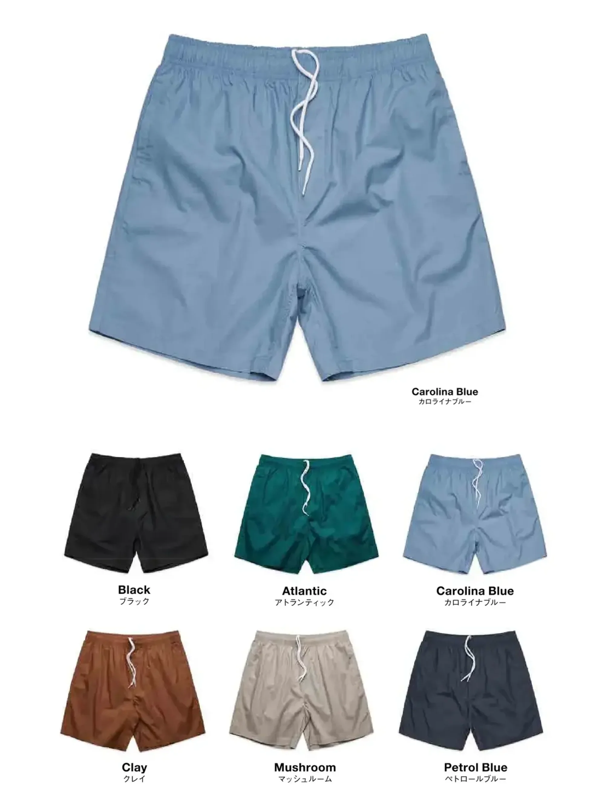 American Style 5903 ビーチショーツ 17 Beach Shorts 17″ニュージーランドのオークランドから2005年にスタートしたオセアニアを代表するブランド、AS Colour(エーエスカラー）。三浦商事は多くのお客様のご要望にお応えしてSURF CAPとBEACH SHORTS 17″をピックアップ。BEACH SHORTS 17″はちょうどよいオシャレな丈感（34インチで17インチの長さ）、ビーチウォークにぴったりなライトウェイトでソフトかつシャリ感のある素材、裏地にメッシュを採用した4ポケットなど、たくさんの「ぜいたく」と「ちょうどよさ」が詰まった間違いないアイテムです。アメリカでもブレイク中のAS Colour、まずはSURF CAPとBEACH SHORTSから手にとってみてください。仕様品番:5903品名:ビーチショーツ 17