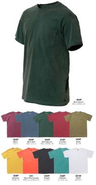 American Style 6030 6.1オンス ガーメントダイ ポケットTシャツ COMFORT COLORS®1975年、バーモント州の片田舎で産声を上げたCOMFORT COLORS®は創業当時からTシャツの生地感と色合いにこだわりを持ち続けるブランドです。オープンエンドのざっくりとしたTシャツが主流であった当時のアメリカではめずらしくリングスパンコットンを使用したソフトな質感と、独自の磨いた染め技術で、COMFORT COLORS®は他に類を見ない色鮮やかな着心地のい後染めTシャツを世に送り出してきました。※染色加工の性質上、色の濃淡に個体差がございます。※染め加工時の縮みのため、商品サイズに個体差がございます。※「541 ネオンレッドオレンジ」は、販売を終了致しました。※この商品はご注文後のキャンセル、返品及び交換は出来ませんのでご注意下さい。※なお、この商品のお支払方法は、先振込（代金引換以外）にて承り、ご入金確認後の手配となります。