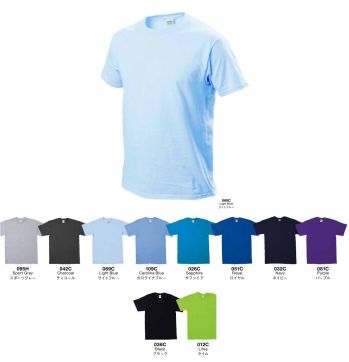 American Style 63000-A 4.5オンス ソフトスタイル ジャパンスペック Tシャツ GILDAN®（ギルダン）4.5ozのリングスパン糸を使用した「ソフトスタイル」Tシャツ。その名の通り薄手でやわらかな着心地は蒸し暑い日本のサマーイベントにピッタリです。GILDANが日本向けにデザインしたスリムなシルエットとグローバルTシャツブランドならではの低価格も人気です。※他カラーは「63000-030N」「63000-B」に掲載しております。※この商品はご注文後のキャンセル、返品及び交換は出来ませんのでご注意下さい。※なお、この商品のお支払方法は、先振込（代金引換以外）にて承り、ご入金確認後の手配となります。