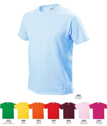 American Style 63000-B 4.5オンス ソフトスタイル ジャパンスペック Tシャツ GILDAN®（ギルダン）4.5ozのリングスパン糸を使用した「ソフトスタイル」Tシャツ。その名の通り薄手でやわらかな着心地は蒸し暑い日本のサマーイベントにピッタリです。GILDANが日本向けにデザインしたスリムなシルエットとグローバルTシャツブランドならではの低価格も人気です。※他カラーは「63000-A」「63000-030N」に掲載しております。※この商品はご注文後のキャンセル、返品及び交換は出来ませんのでご注意下さい。※なお、この商品のお支払方法は、先振込（代金引換以外）にて承り、ご入金確認後の手配となります。