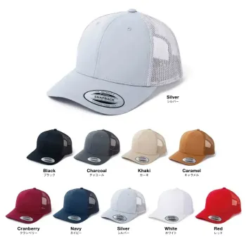 American Style 6606 レトロトラッカー メッシュキャップ Retro Trucker Cap Mesh圧倒的なクオリティーが魅力のフレックスフィット。多くのお客様のご要望にお応えして、カーブバイザー(つばが丸いタイプ)のメッシュキャップが仲間入りしました。仕様品番:6606品名:レトロトラッカー メッシュキャップフロントの高さ:9cm頭周り:53-61cm(調整可)つばの長さ:7cmつばの幅:18cm
