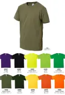 American Style 76000-B 5.3オンス プレミアムコットン ジャパンスペック Tシャツ GILDAN&reg;（ギルダン）よりソフトに、よりジャストフィットに！GILDANが日本のためにデザインしたプレミアムなTシャツ。5.3ozのリングスパン糸を使用した生地は破触りも滑らかで最高の着心地。GILDANにしかできないコストパフォーマンスも魅力です。※他カラーは「76000-A」「76000-B」「76000-C」に掲載しております。※この商品はご注文後のキャンセル、返品及び交換は出来ませんのでご注意下さい。※なお、この商品のお支払方法は、先振込（代金引換以外）にて承り、ご入金確認後の手配となります。