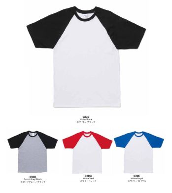 American Style 76500 5.3オンス プレミアムコットン ジャパンスペック ラグランTシャツ GILDAN®（ギルダン）スポーティーなスタイルの王道ラグランTシャツ。GILDANが新たに日本人のサイズに合わせてショートスリーブと3/4スリーブ（七分袖）の2タイプをデザインしました。3/4スリーブのラグランTシャツは「ベースボールT」と呼ばれるほどアメリカではおなじみのデザインです。※「036S ブラック/ホワイト」は販売を終了致しました。※この商品はご注文後のキャンセル、返品及び交換は出来ませんのでご注意下さい。※なお、この商品のお支払方法は、先振込にて承り、ご入金確認後の手配となります。