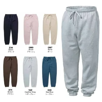 イベント・チーム・スタッフ パンツ（米式パンツ）スラックス American Style RF491 7.6oz リフレックスユース ユニセックス スウェットパンツ 作業服JP