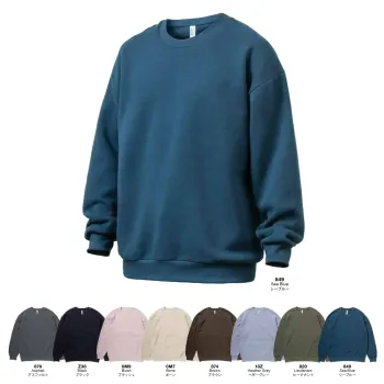 イベント・チーム・スタッフ トレーナー American Style RF496 7.6oz リフレックスユース ユニセックス スウェットシャツ 作業服JP