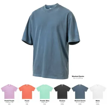 American Style SHGDSS-B 7.5oz ガーメントダイ Tシャツ