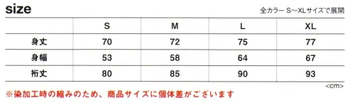 American Style 1566 9.5オンス ガーメントダイ クルーネック スウェットシャツ COMFORT COLORS®1975年、バーモント州の片田舎で産声を上げたCOMFORT COLORS®は創業当時からTシャツの生地感と色合いにこだわりを持ち続けるブランドです。オープンエンドのざっくりとしたTシャツが主流であった当時のアメリカではめずらしくリングスパンコットンを使用したソフトな質感と、独自の磨いた染め技術で、COMFORT COLORS®は他に類を見ない色鮮やかな着心地のい後染めTシャツを世に送り出してきました。※染色加工の性質上、色の濃淡に個体差がございます。※染め加工時の縮みのため、商品サイズに個体差がございます。※この商品はご注文後のキャンセル、返品及び交換は出来ませんのでご注意下さい。※なお、この商品のお支払方法は、先振込（代金引換以外）にて承り、ご入金確認後の手配となります。 サイズ／スペック