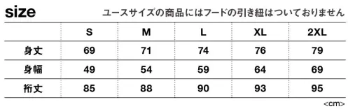 American Style 18600-030N 8.0オンス ヘビーブレンドZIPパーカー（ホワイト） GILDAN®（ギルダン）ほどよいゆったりシルエットのZIPパーカー。オーソドックスなスタイルだから使いまわしがきくGILDANの人気アイテム。アメリカではシルクスクリーンプリント向けのZIPパーカーとして多くのプリンターに支持されています。※他カラーは「18600-A」「18600-B」に掲載しております。※この商品はご注文後のキャンセル、返品及び交換は出来ませんのでご注意下さい。※なお、この商品のお支払方法は、先振込（代金引換以外）にて承り、ご入金確認後の手配となります。 サイズ／スペック