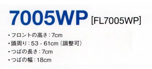 American Style 7005WP ウォーターリバレント ジョッキー キャンパーキャップ フレックスフィットに工場別注をかけた日本限定モデル。ブランドアイコン7005 Jockey Capを「Water Repellent」仕様にアップデート。つば部分もソフトで折りたたみが可能な「Flexible Visor」を採用し「撥水」「軽量」「ポータブル」を実現。アウトドアからストリートシーンまで「待ってよし」「被ってよし」な大推薦のキャップです。※この商品はご注文後のキャンセル、返品及び交換は出来ませんのでご注意下さい。※なお、この商品のお支払方法は、先振込にて承り、ご入金確認後の手配となります。 サイズ／スペック