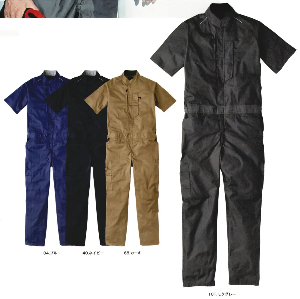 コンビニ サンクス ユニフォーム Mサイズ あかるく サークルK 制服