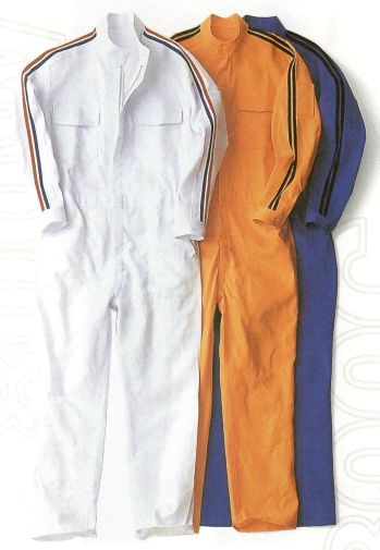 丸鬼 800W 長袖ツナギ 本物品質にこだわった、国内染色コットン100％ギア。 ※00番色ホワイトです。