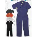 作業服JP ツナギ ツナギ・オーバーオール・サロペット 丸鬼 913 半袖ツナギ