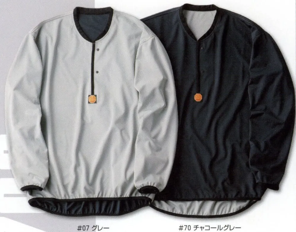 プルオーバー 丸鬼 F-700 作業着・ワーキングユニフォームの専門店