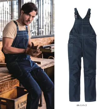男女ペア ツナギ・オーバーオール・サロペット 丸鬼 RO-340 デニム調ストレッチサロペット 作業服JP