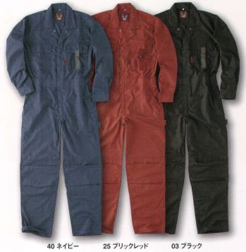 丸鬼 RV-009 長袖ツナギ シーティング素材で涼しいCASUALアイテム。※「25番ブリックレッド」は、販売を終了致しました。 