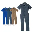 作業服JP ツナギ ツナギ・オーバーオール・サロペット 丸鬼 S-21 半袖ツナギ
