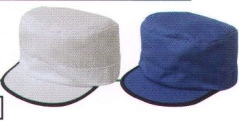 丸鬼 SSG-B 帽子 本物品質にこだわった、国内染色コットン100％ギア。