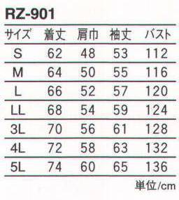 丸鬼 RZ-901 ブルゾン RO-780と同じデザイン。同機能のセパレートタイプ。エアロアーマー搭載サーマルコントロール■蓄熱・保温効果で背中の温かさを維持します。 サーモトロン■寒い時節に手を温められるサーモトロン・ハンドウォーマーポケット サイズ／スペック