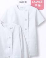 厨房・調理・売店用白衣半袖白衣1-022 