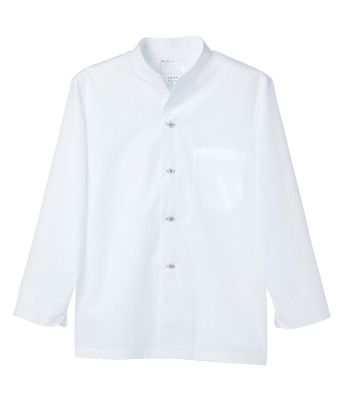 住商モンブラン 2-341 調理シャツ（男女兼用・長袖） スタンドカラーでおしゃれに魅せる、襟にこだわりのあるアイテム。上質なアイテムだから、なにげなく組み合わせもシックな印象。