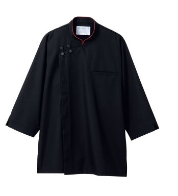 アジアン 七分袖白衣 住商モンブラン 2-623 調理シャツ（男女兼用・7分袖） サービスユニフォームCOM