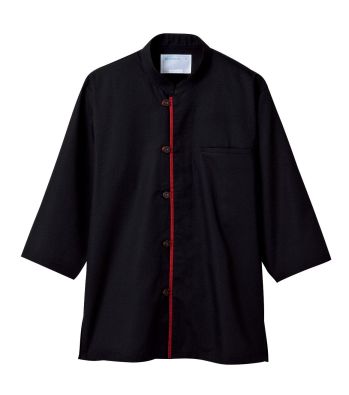 アジアン 七分袖白衣 住商モンブラン 2-633 調理シャツ（男女兼用・7分袖） サービスユニフォームCOM