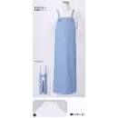 食品白衣jp 食品工場用 業務用エプロン 住商モンブラン 5-481 EVAエプロン