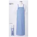 食品白衣jp 食品工場用 業務用エプロン 住商モンブラン 5-482 EVAエプロン