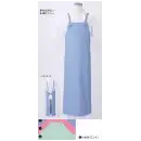 食品白衣jp 食品工場用 業務用エプロン 住商モンブラン 5-484 EVAエプロン