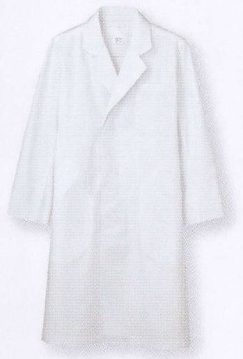 住商モンブラン 51-801 ドクターコート（メンズ・長袖シングル） エコ素材で地球に優しい、シンプルなデザインのドクターコート