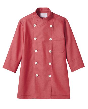 住商モンブラン 6-1103 コックコート(男女兼用・7分袖) コックコート×デニムの組み合わせが新鮮！割れにくいボタンでクリーニングも安心。