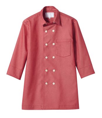 住商モンブラン 6-1113 コックジャケット(男女兼用・7分袖) カジュアルなデニム素材を、小ぶりのマーブル調ボタンで少し上品に。