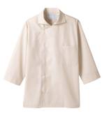 厨房・調理・売店用白衣七分袖コックシャツ6-693 