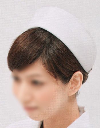 住商モンブラン 60-001 看護帽子（丸型） 看護師の象徴でもあるナースキャップ。ユニフォームと同様、たくさんの種類をご用意しています。ベーシックなデザインなのでユニフォームの素材に合わせてセレクト可能。トータルコーディネートにお役立て下さい。