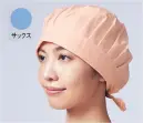 住商モンブラン 60-152 手術帽子（レディス・ヒダアリ） 