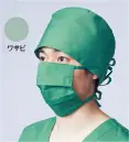 住商モンブラン 60-633 手術帽子（メンズ） 