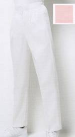 厨房・調理・売店用白衣パンツ（米式パンツ）スラックス7-030 